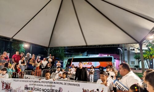 WhatsApp Image 2025-07-23 at 18.43.37