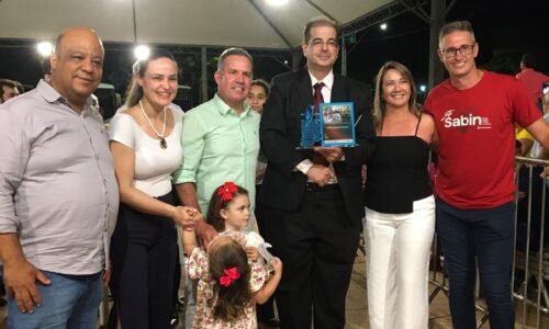 WhatsApp Image 2025-11-30 at 17.05.50 (1)